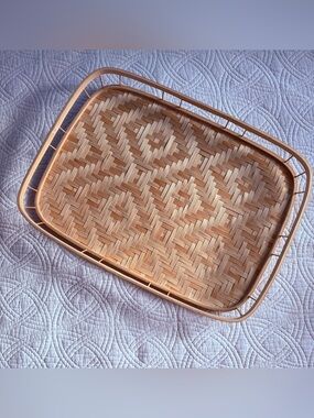 Source Unknown Natural Bamboo Woven Serving Tray